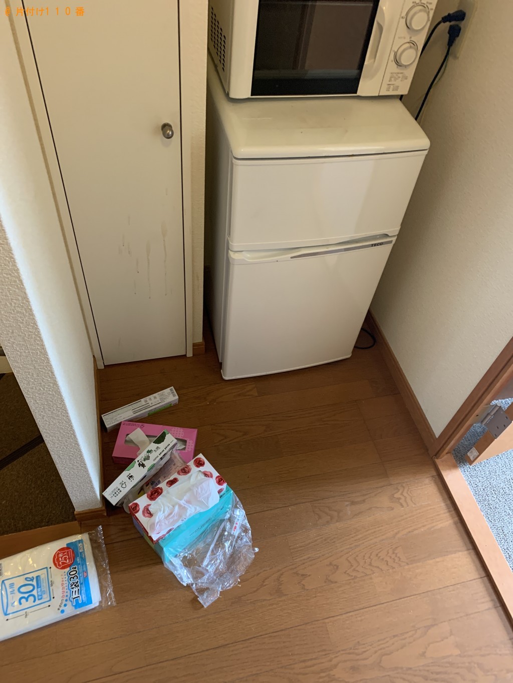 希望日での作業してほしい!