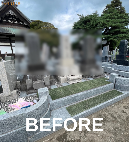 施工事例2の施工前画像