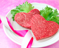【限定3名さま】 かわいいハート型の米沢牛赤身モモステーキ（A4・A5等級） 片付け110番プレゼントキャンペーン！！