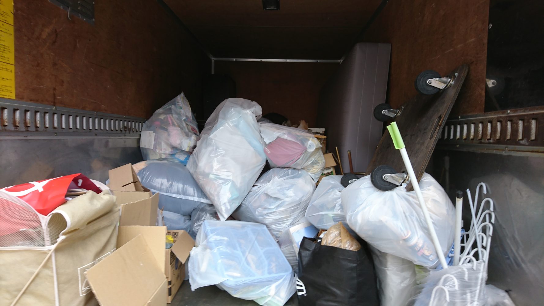 【三次市】不用品回収のご依頼 お客様の声