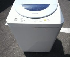 【福山市沼隈町】洗濯機の単品回収☆即日での素早い対応にご満足いただけました！