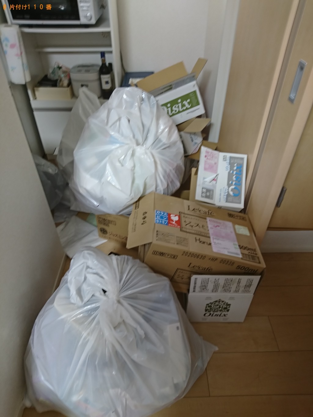 【呉市】家庭ごみの回収とハウスクリーニングのご依頼 お客様の声