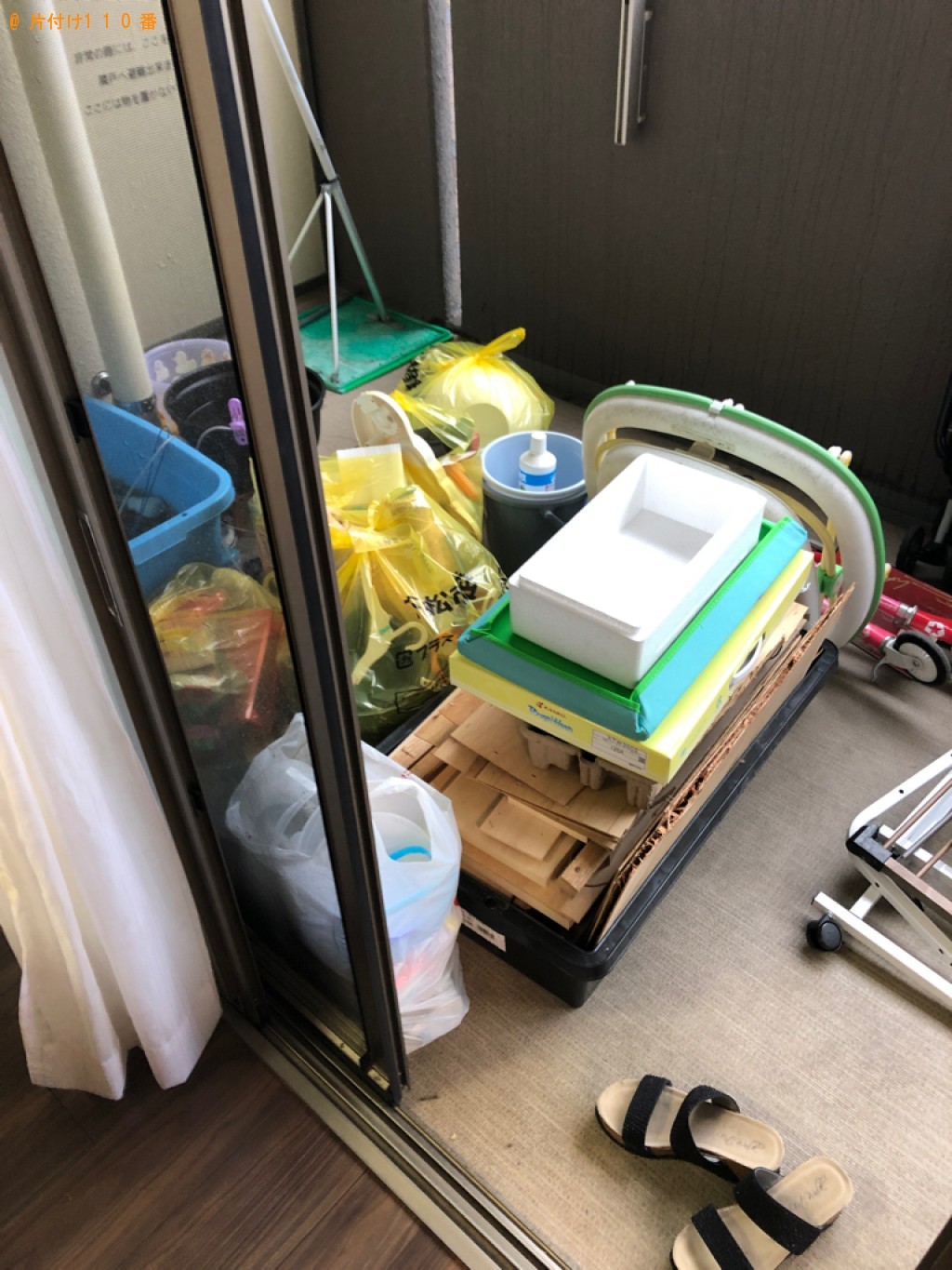 【三次市】軽トラック1台程度の出張不用品回収・処分ご依頼