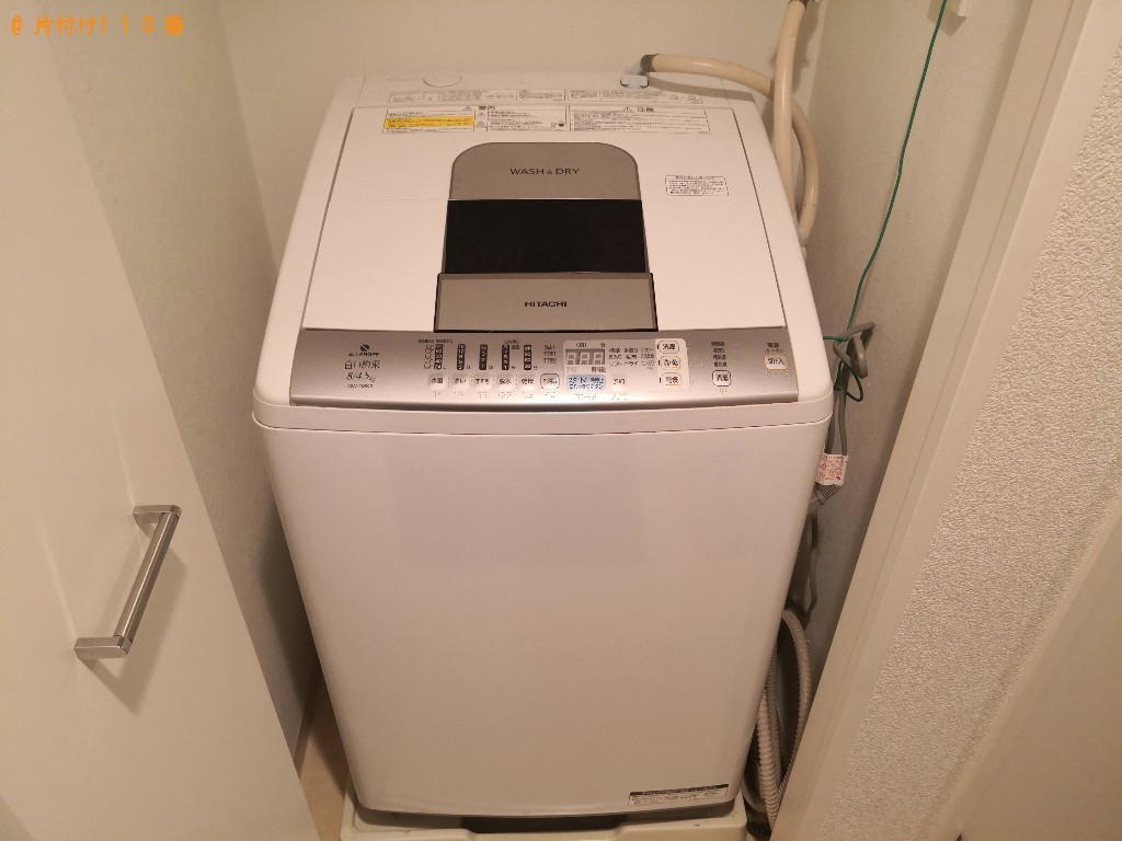 【広島市】洗濯機の回収・処分ご依頼　お客様の声