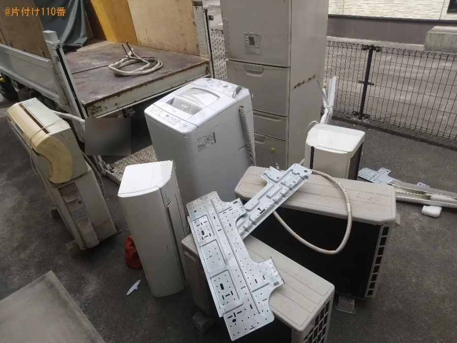 【福山市引野町】冷蔵庫、エアコン、洗濯機、照明器具の回収・処分