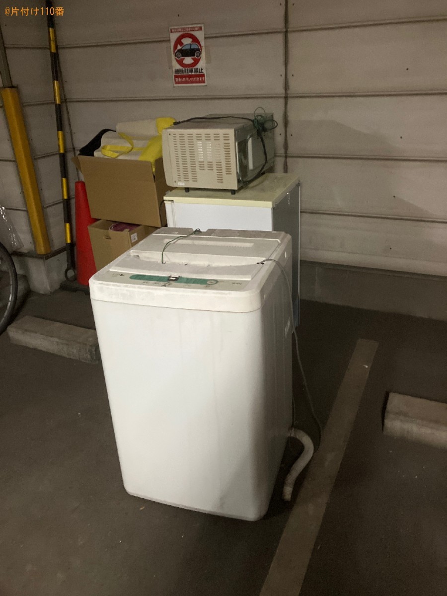 【福山市松浜町】冷蔵庫、洗濯機、電子レンジの回収・処分ご依頼