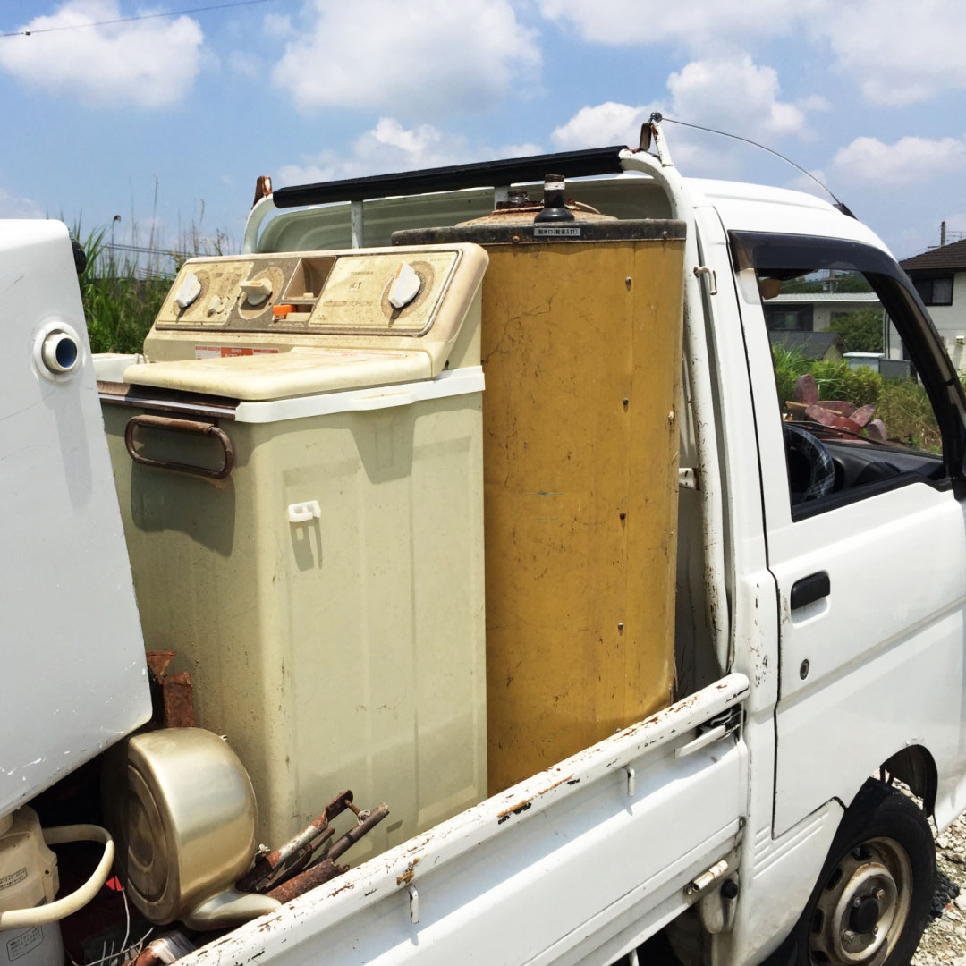 広島地元の不用品回収専門業者対応！365日年中無休で即日対応可能