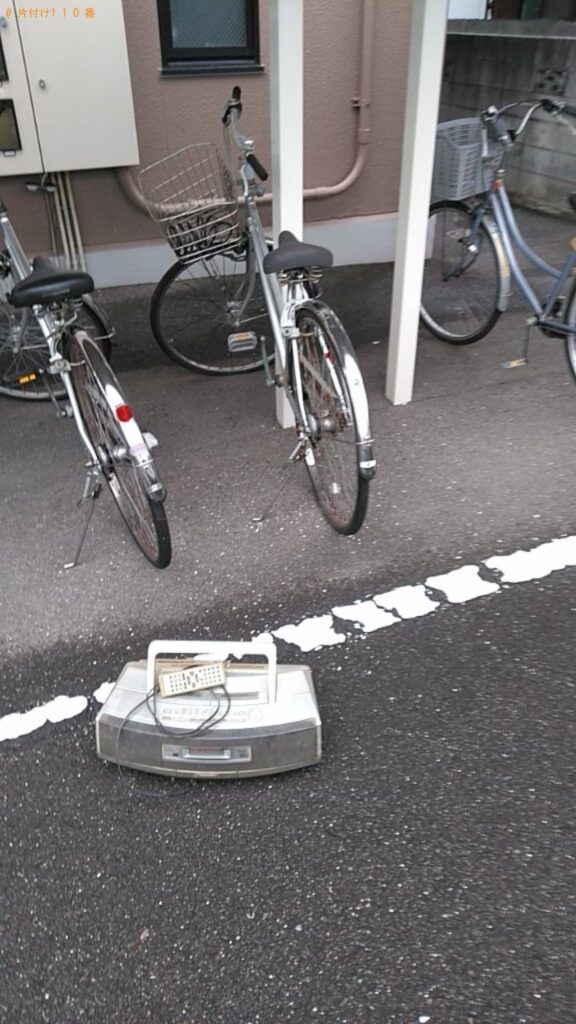 自転車、ラジカセの回収・処分ご依頼　お客様の声