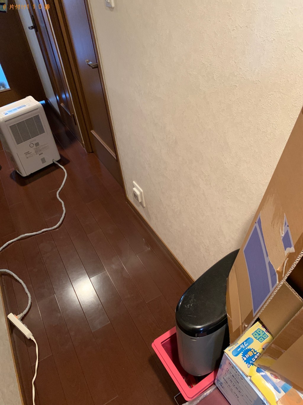 ソファーベッドの回収・処分ご依頼　お客様の声