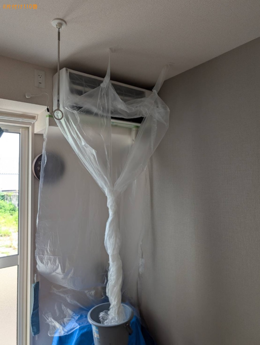 エアコンクリーニングご依頼　お客様の声