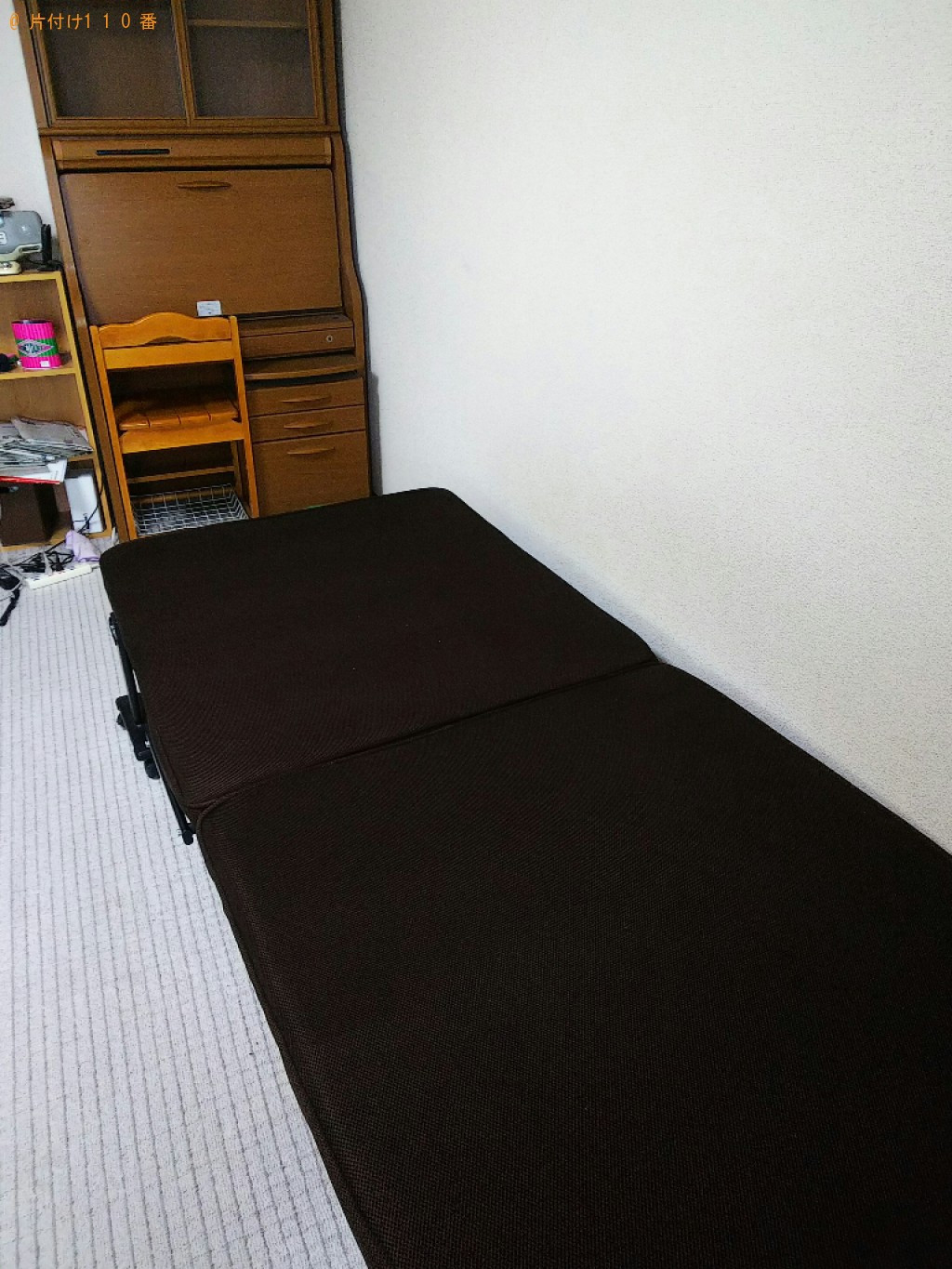 【福山市南松永町】学習机、椅子、折り畳みベッド等の回収・処分