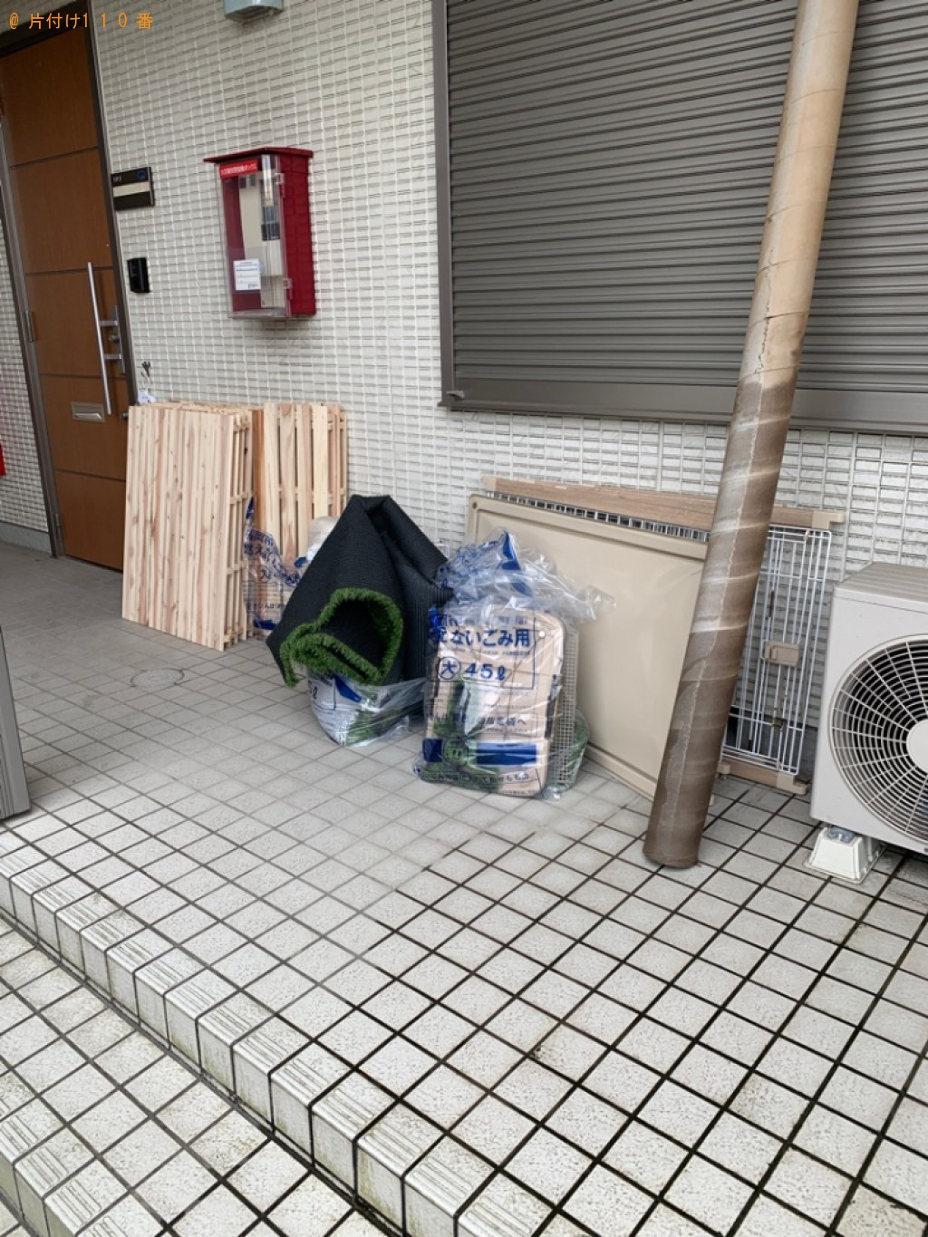 ペットゲージ、人工芝、すのこ等の回収・処分ご依頼　お客様の声