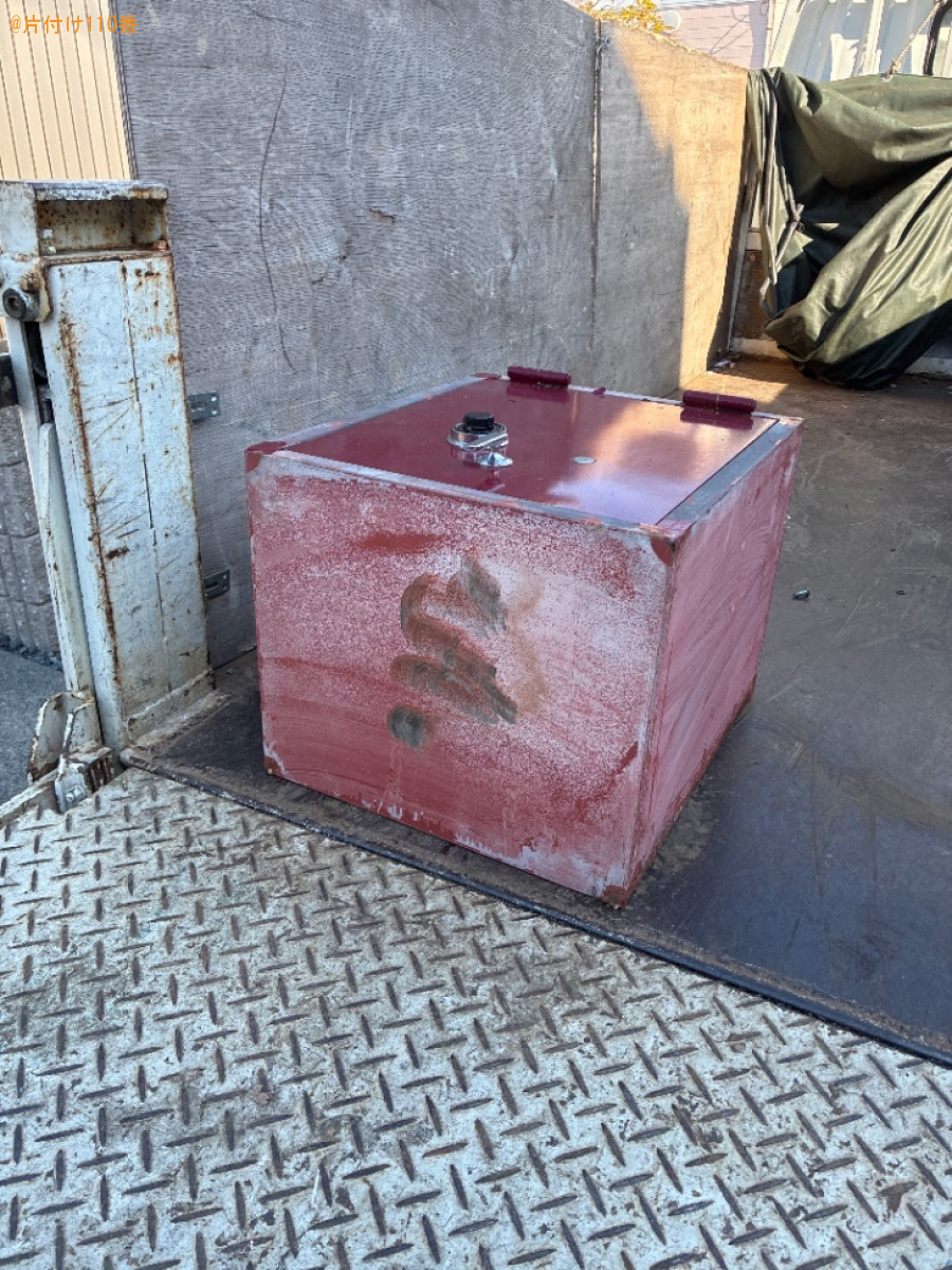 【福山市駅家町】金庫の回収・処分ご依頼　お客様の声